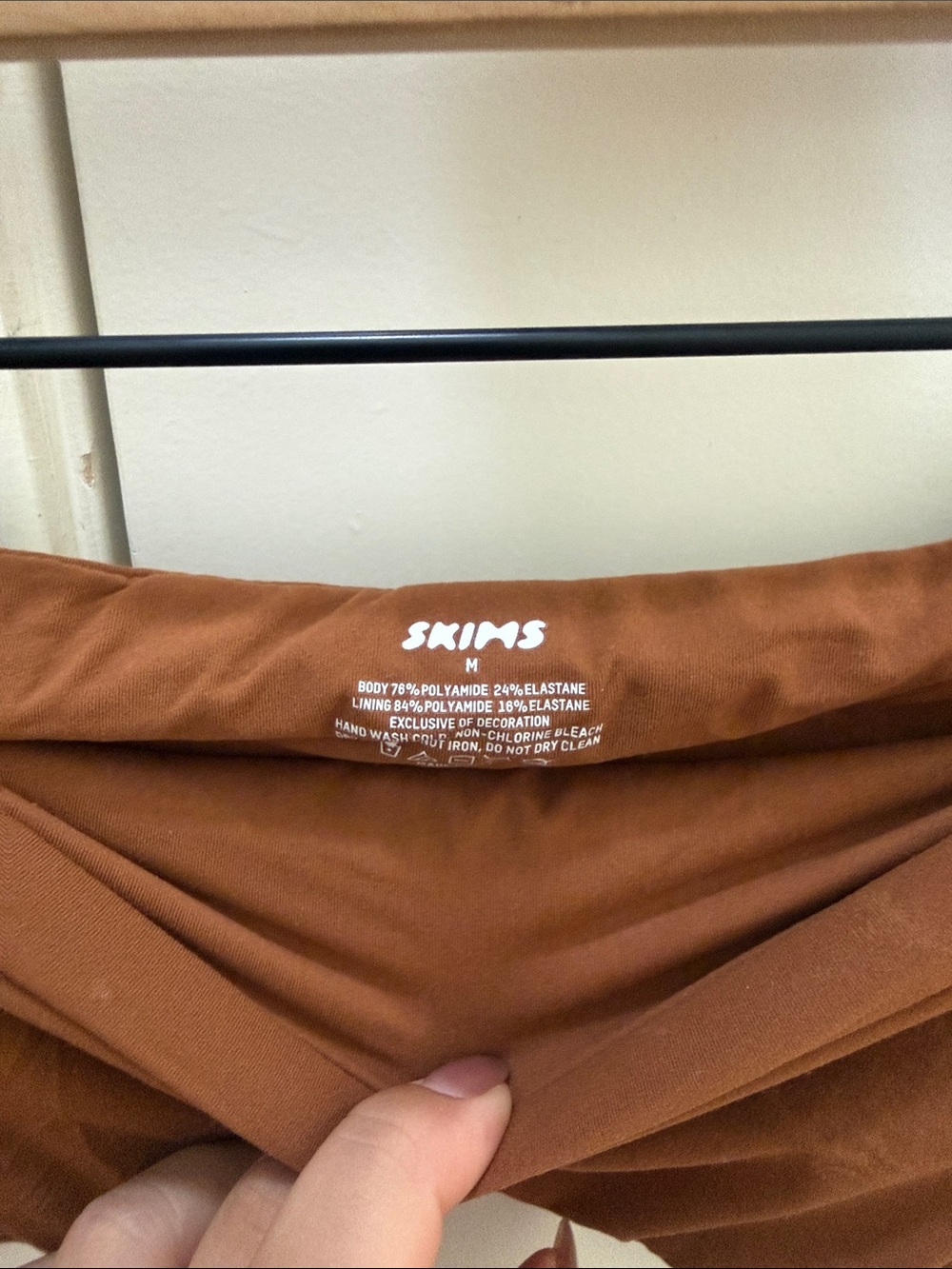 Skims Rust Bandeau - Picture 2 of 2